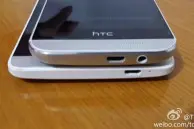 htc one new 12