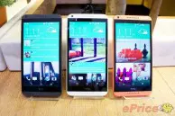 desire 816 sense 6 2