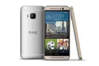 HTC One M9 specs leaked ahead of MWC unveiling 6 One M9 leak gold 2
