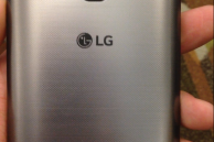 Alleged photos of the LG G4 leak 2 LG G4 1