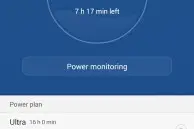 Huawei Honor 4X review: The new king of budget phablets 7 Screenshot 2015 04 29 17 21 19