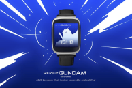 Google releases 17 new watch faces for Android Wear 7 gundam watch face