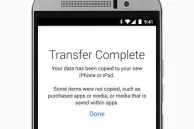 apple switch android