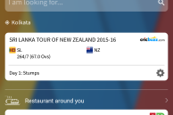 Yu Yutopia review: Terrific hardware ruined by poor software 4 Around Yu