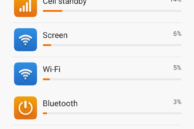 Xiaomi Mi 5 Review: A Compromised Flagship Experience 12 Screenshot 2016 04 30 20 12 25 com.miui .securitycenter