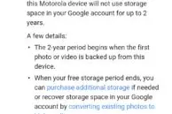Moto G4 Plus Comes with Two-Year of Unlimited Google Photos Storage 3 Moto G4 Plus