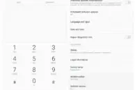 Samsung Galaxy Note 7 dialer general settings