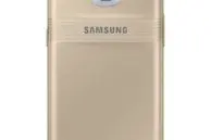 samsung galaxy j2 2016 rear