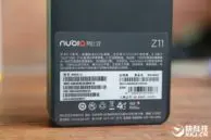 ZTE Announces Nubia Z11 Black Gold Edition with Improved Specs 7 nubia z11 blackgold22