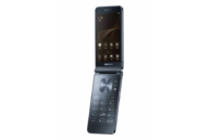 Samsung Launches a High-End Flip Phone in China: The W2017 3 Samsung W2017