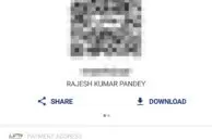 How To Setup and Use BHIM App To Send and Receive Money 7 Bhim Share