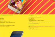 Moto G5 Plus Leak Reveals Its Specs and Features 5 Moto G5 Plus Leak