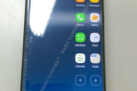 Leaked Samsung Galaxy S8 Photos Show On-Screen Navigation Buttons and Always On Display 2 Galaxy S8 front nav bar