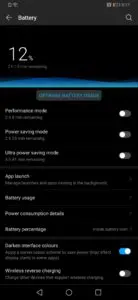 Huawei P30 Pro Review: Impressive, Inconsistent Flagship! 21 Screenshot 20190506 211709 com.huawei.systemmanager