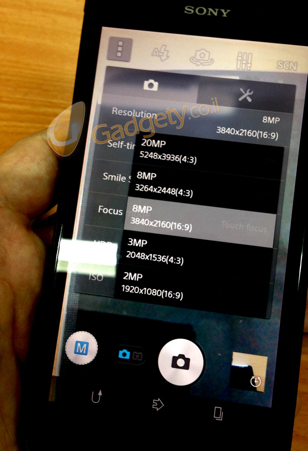 Honami Camera UI