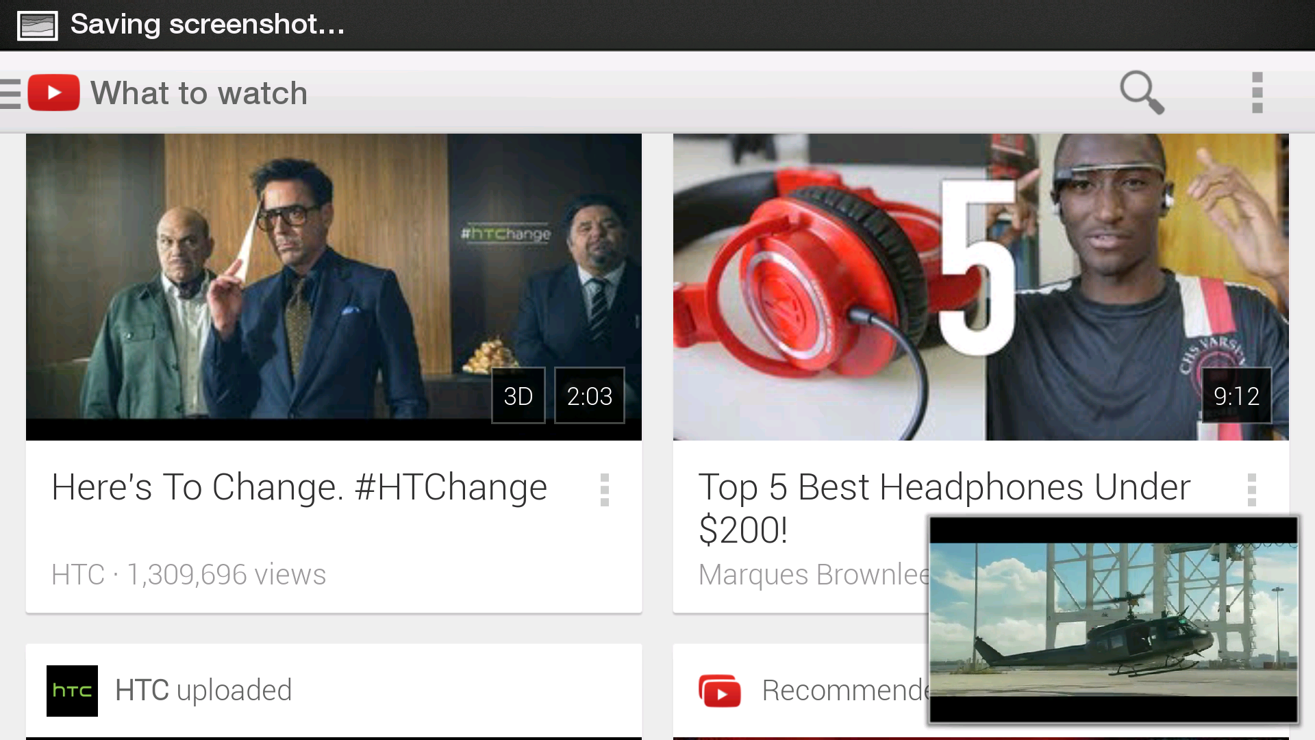 youtube new