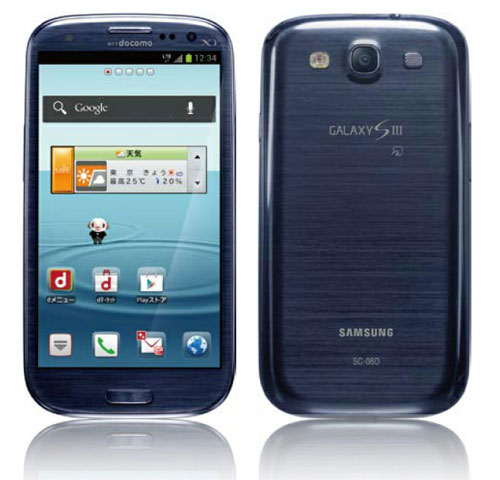 s3 docomo