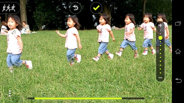 Sony Motion Shot 1