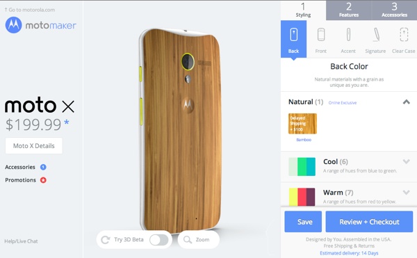 motobamboo