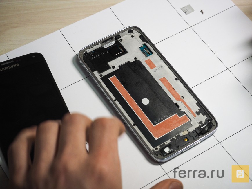 S5 teardown
