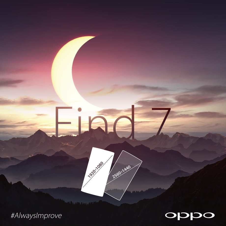 Oppo Find 7 Teaser