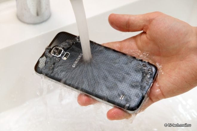 hardware trends s5 water