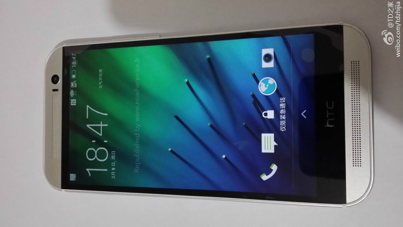 htc one new 1