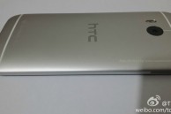 htc one new 3