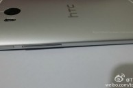 htc one new 4