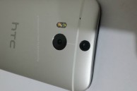 htc one new 5
