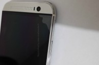 htc one new 7