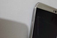 htc one new 8