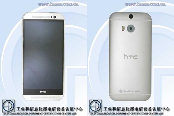 All New HTC One - TENAA