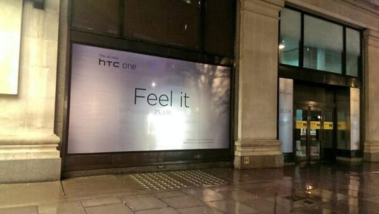 New HTC One Ad