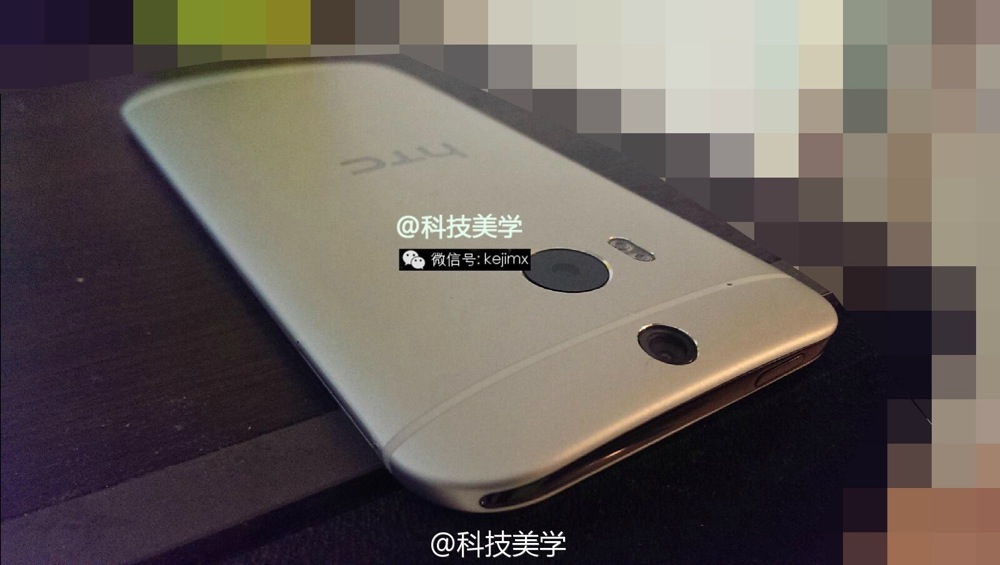 new htc one