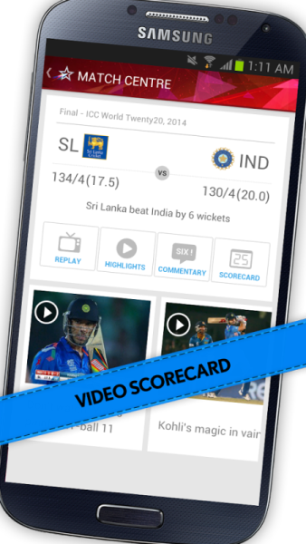 star sports e1397791330988