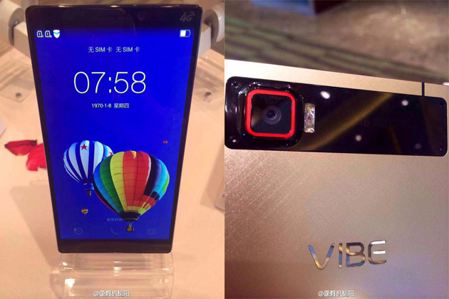 Lenovo Vibe Z2 Pro 2