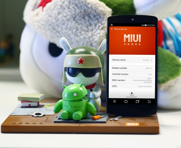 MIUI N5