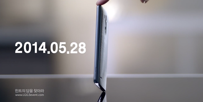 LG G3 teaser video