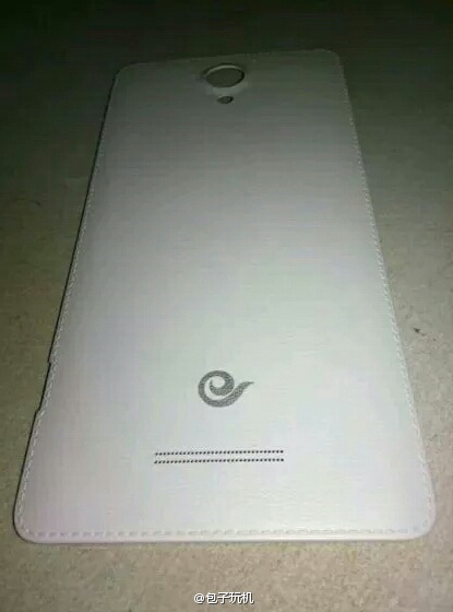 Huawei Glory 3X - back