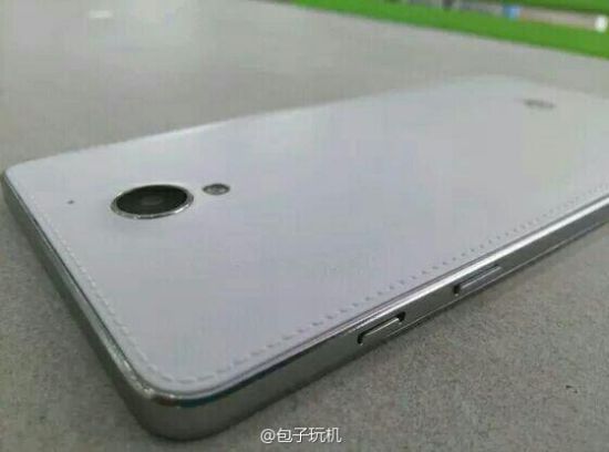 Huawei Glory 3X