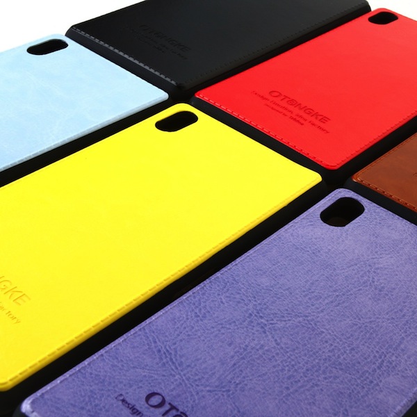textuur voedsel Fonkeling The best 5 cases for the Sony Xperia Z2