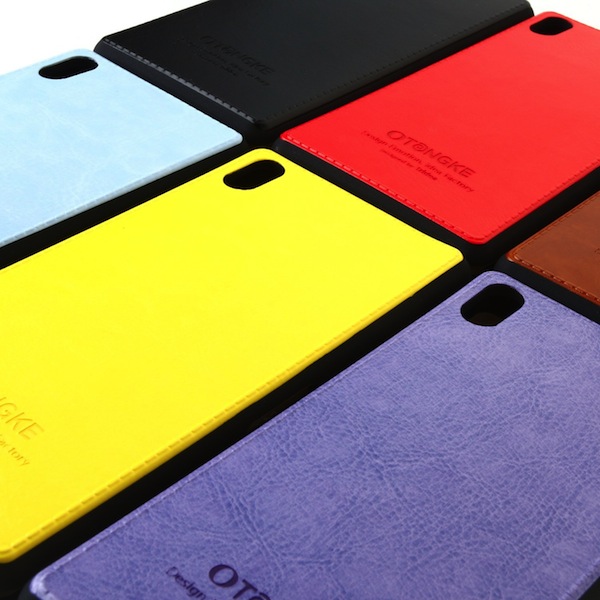 Veroveraar ritme Kwijtschelding The best 5 cases for the Sony Xperia Z2