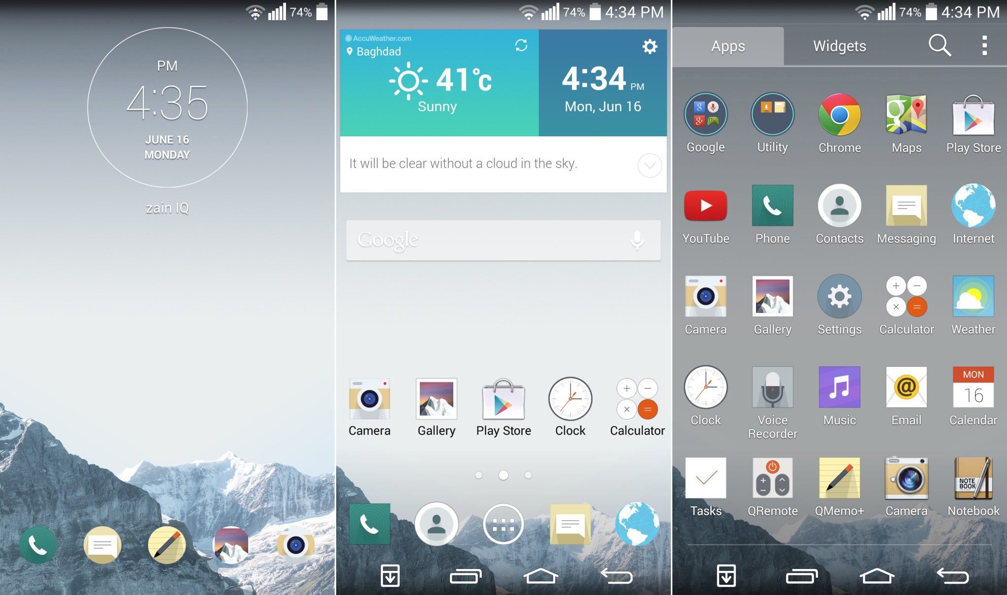LG Optimus UI