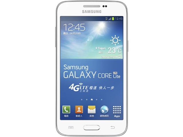 Galaxy Core Lite