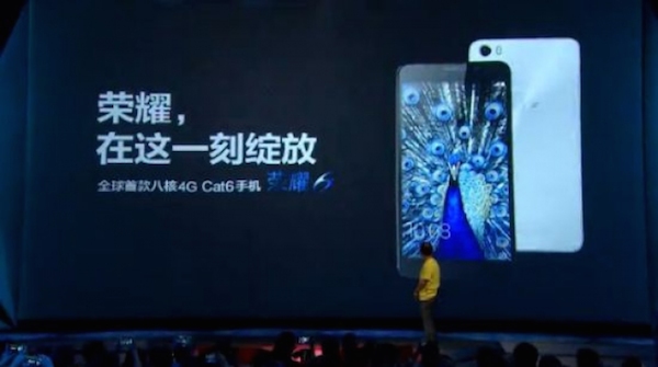image Huawei Honor 6