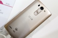 lg g3 beat 4