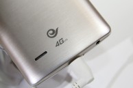 lg g3 beat 5