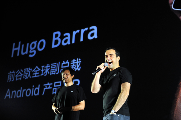 Hugo Barra