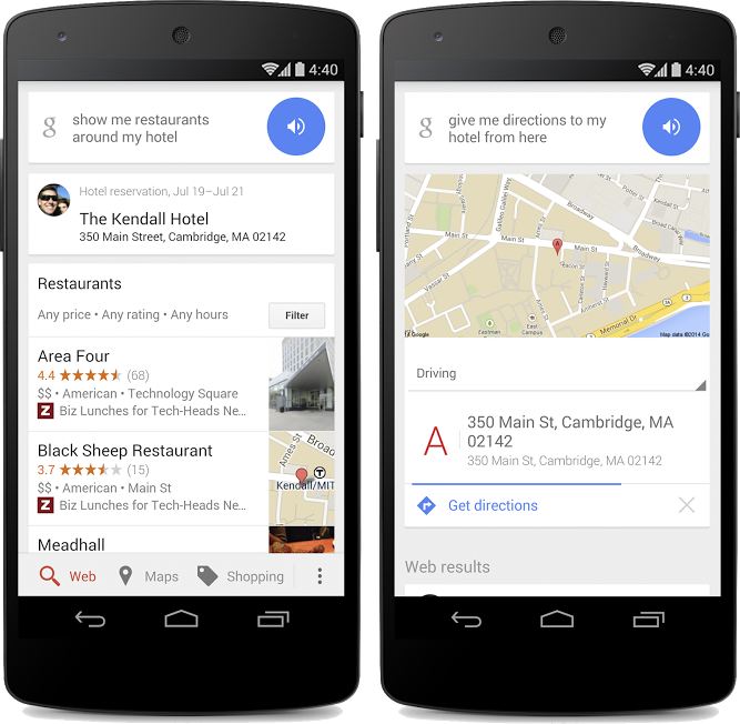 Google Hotel Now